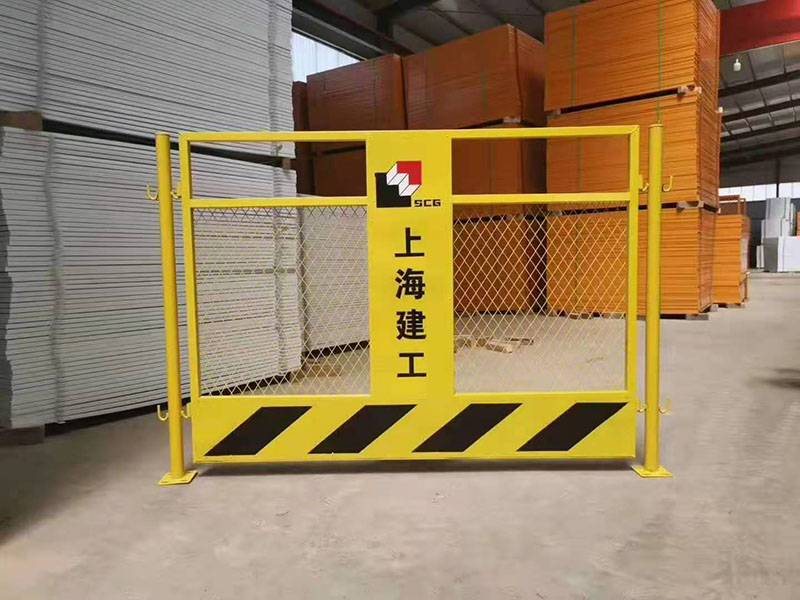 基坑護(hù)欄